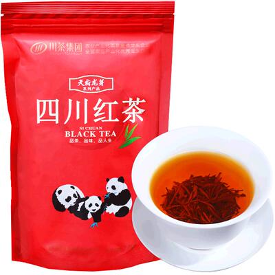 宜宾川红工夫红茶98g买三赠一