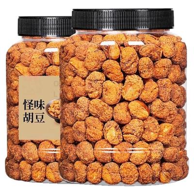 怪味胡豆手工老字号小吃麻辣豆
