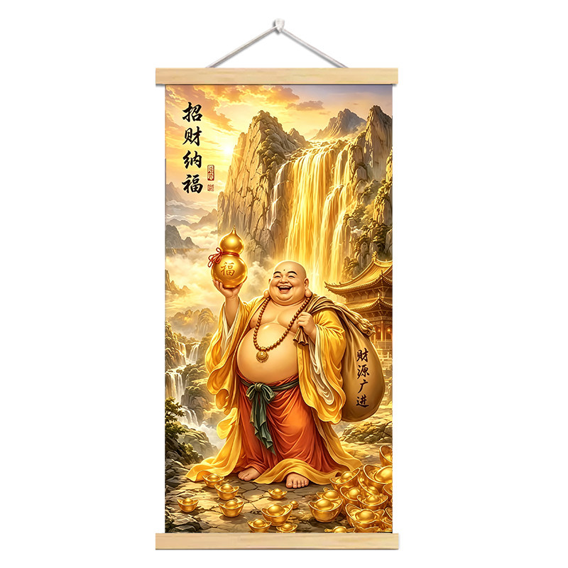 大肚弥勒佛布袋笑佛钱串子招财吉祥茶室书房装饰画挂画自粘贴纸画