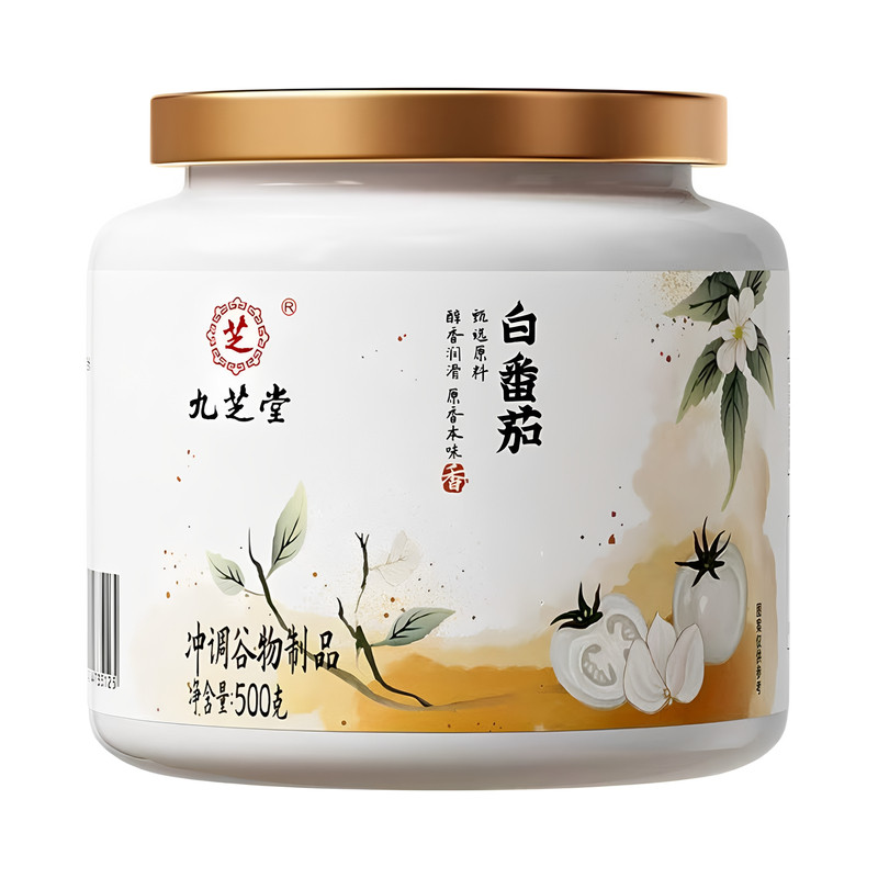 九芝堂白番茄七白粉内调气色