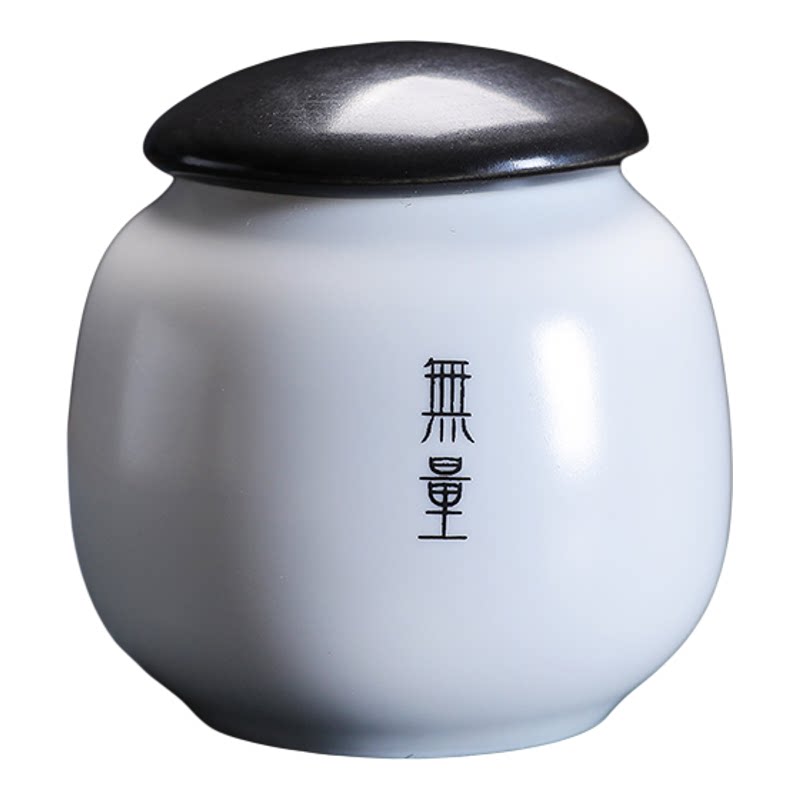 陶瓷迷你茶叶罐小号便携随身密封罐子中式普洱红茶绿茶包装盒定制
