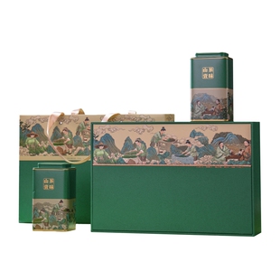 新款高档绿茶包装盒空盒龙井毛尖碧螺春半斤春茶茶叶包装空礼盒