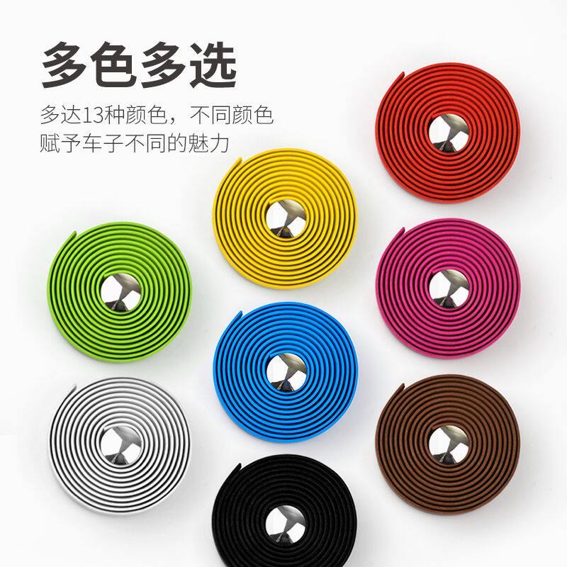 公路车自行车羊角把绑带防滑弯把握把缠绕改装通用配件