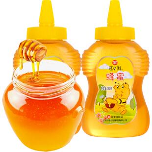 冠生园百花蜂蜜580g*2瓶香甜花蜜早餐搭档冲饮纯天然好蜜