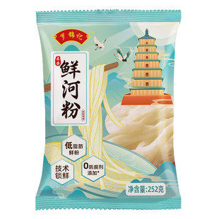 罗锦记鲜河粉免泡免洗宽粉广东炒牛河粉新鲜切湿河粉宽扁粉大米皮