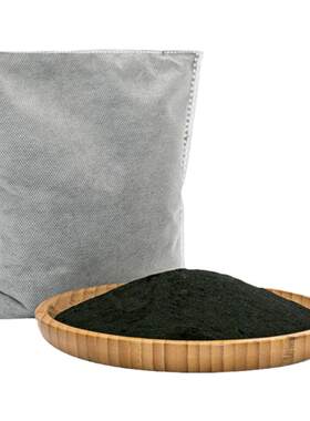 刷牙竹炭粉手工自配过滤抛光深层