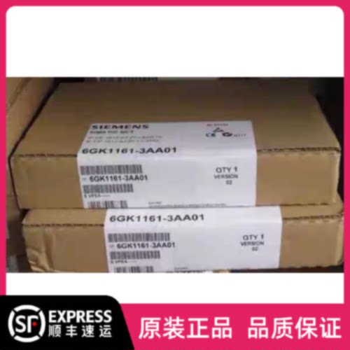 议价6GK1161-3AA01西门子CP1613通讯处理器以太网卡 6GK1 161-3AA