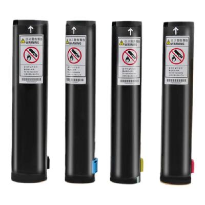 彩色激光打印机墨粉盒