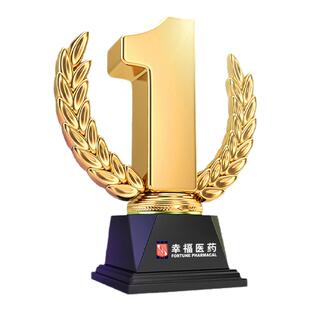 幸福科达琳伤风素复方氨酚肾素片12片进口感冒药流感乙酰氨基酚