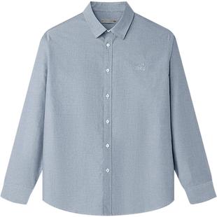 HLA/海澜之家马年贺岁系列长袖衬衫26春夏新透气牛津纺纯棉衬衣男