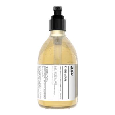 ANRUZ石榴籽洁面露200ml