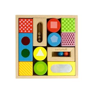 EverEarth宝宝感官探索积木发声响声木质积木幼儿益智启蒙玩具1岁