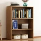 B60 Тип третий -Layer Cherry Wood Color 60*24*80