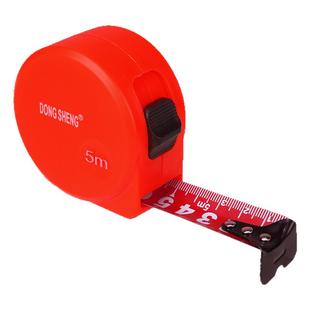 【开门红】卷尺3米5米7.5米10米 尺子耐磨防水高精度家用测量盒尺