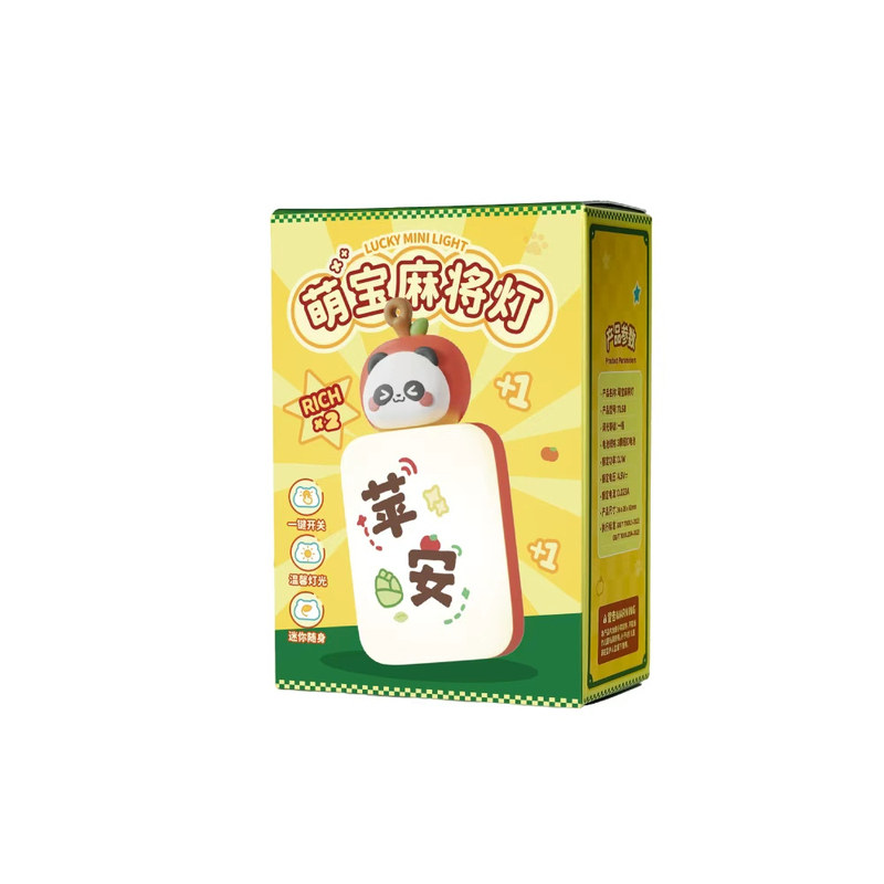 盲盒小夜灯新款发财麻将氛围灯车载摆件包包包挂饰磁吸冰箱贴礼品