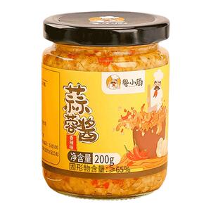 粤小厨蒜蓉酱家用烤生蚝蒜蓉酱原味茄子扇贝蒜泥蒜蓉沫辣椒酱商用