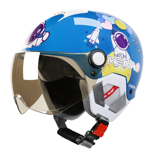 野马儿童头盔女孩3C认证新国标电动车男孩夏季宝宝摩托四季安全帽