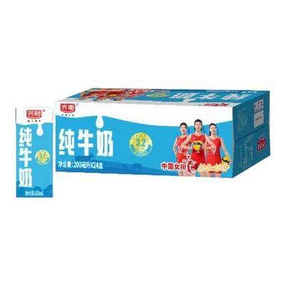 光明纯牛奶儿童成人营养早餐