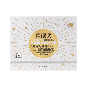 fizz飞兹炫闪马克笔阀门式绘画笔彩色笔闪粉闪光马克笔金色银色小学生美术生专用画画笔幼儿园儿童水彩笔
