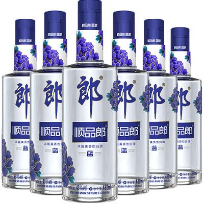 郎酒顺品郎蓝顺45度480ml*6瓶