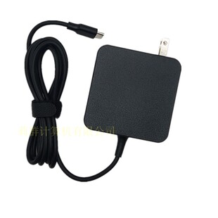 适用华为荣耀MagicBook笔记本VLT-W50电源适配器充电器线20V3.25A