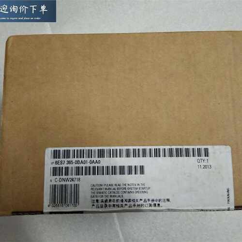 议价6ES7365-0BA01-0AA0 未6ES7 365-0BA01-0AA0 包邮顺丰