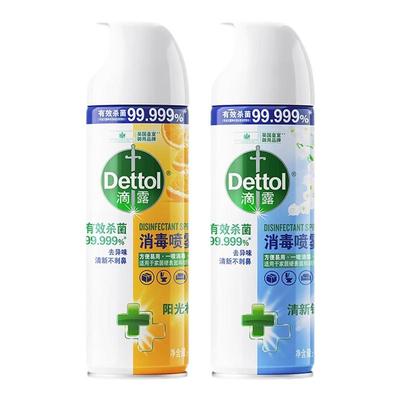 滴露消毒喷雾一瓶多用无需擦拭