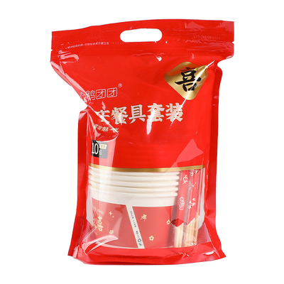 乔迁新居一次性饭碗食品级