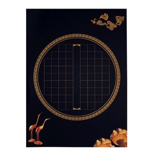 黑色硬笔书法用纸作品纸黑底白字田字格a4比赛专用纸练习用纸中国风复古加厚小学生儿童练字本钢笔成人练字纸