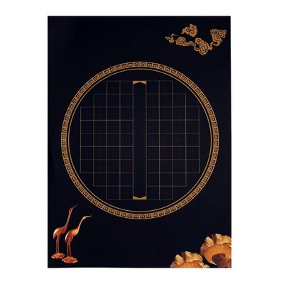 黑色硬笔书法作品纸加厚比赛专用