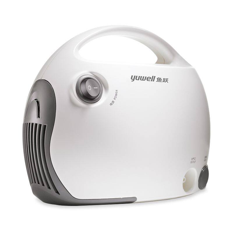 鱼跃405C家用儿童宝宝雾化器