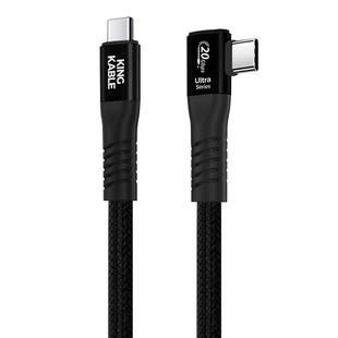 KingKable联机拍摄线全功能USB3.2TypeC快充数据线20G适用索尼A7M5 A7R5 A7R4 R3 A7M4 A7M3 A7C2 A1 ZVE10