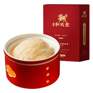 皇家和成丰 浓汤牙J翅排翅人造鱼翅熟食鮰鱼翅加热即食高端家宴菜