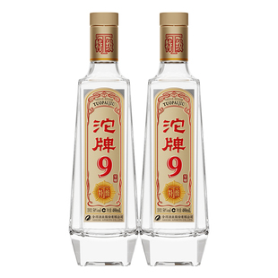 舍得浓香型白酒沱牌9星耀T68升级款50度六粮口粮酒整箱装特级老酒
