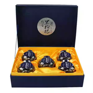 格尔木新款新货青海枸杞狗芑苟纪特优级宁夏干吃黑果250g男肾礼盒