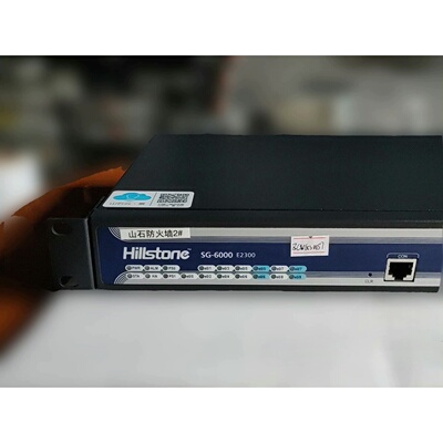 询价-hillstone SG6000 E2300可维修