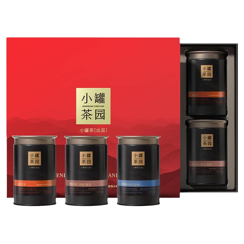 小罐茶园锦绣山河礼盒5罐装