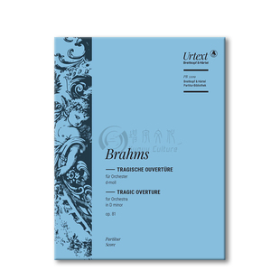 勃拉姆斯 悲剧序曲 D小调Op81 总谱 德国大熊原版乐谱书 Brahms Tragische Ouverture Scores Orchestra PB3209