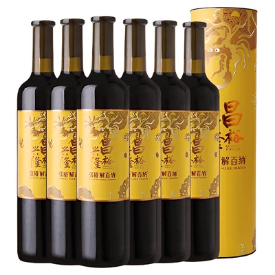 张裕官方九代解百纳干红葡萄酒整箱6瓶圆筒送礼昌裕兴隆橡木桶9月