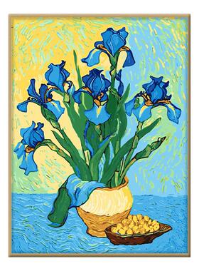梵高花卉-Diy数字油画填色画