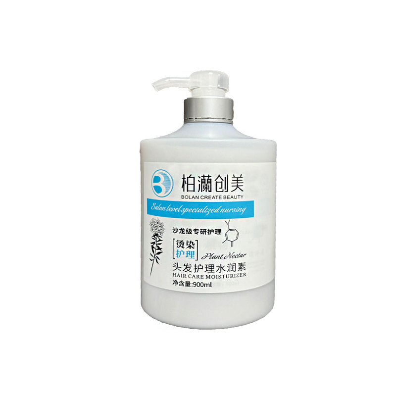 植物花蜜倒膜染烫受损补水护发素