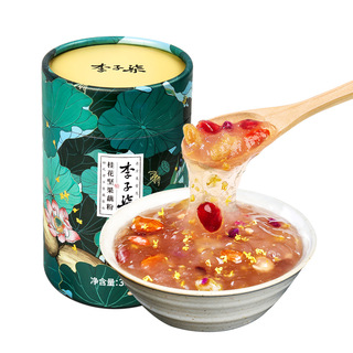 李子柒桂花坚果藕粉莲藕羹莲藕粉营养早餐冲泡代餐食品350g罐装