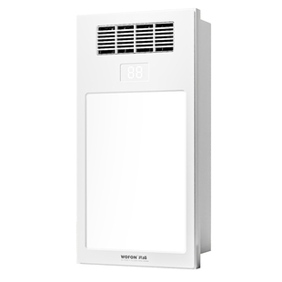 武峰照明风暖浴霸灯超薄集成吊顶排气扇照明一体卫生间浴室暖风机