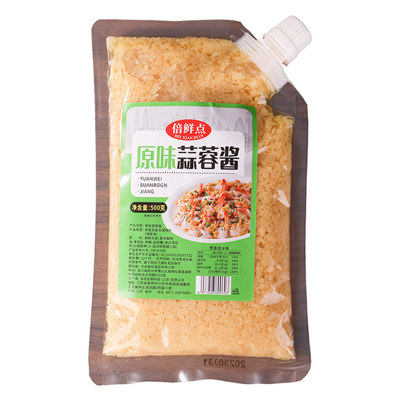 五叶娃原味香辣蒜蓉酱500g蒸生蚝