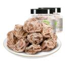 华味亨正宗话梅108g 咸酸梅子干蜜饯零食