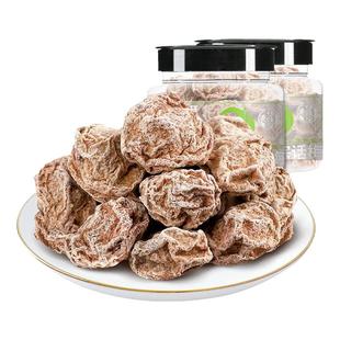 【华味亨_正宗话梅108g】咸酸梅子干泡水蜜饯九制甜青梅果脯零食