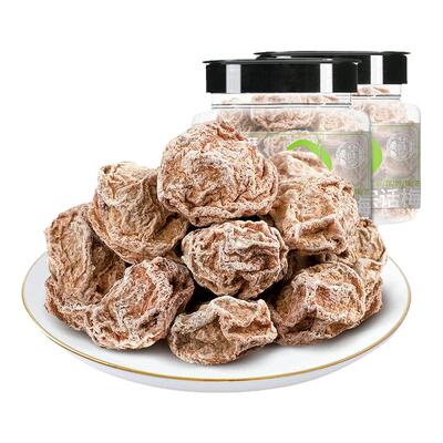 华味亨_正宗话梅108gx4罐