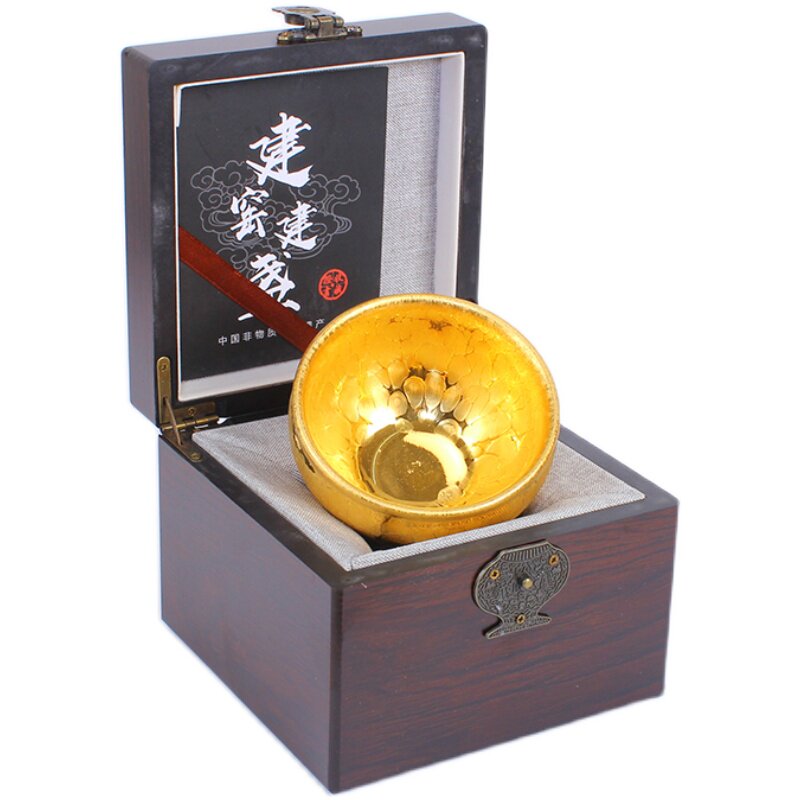 建阳百花盏曜变功夫茶杯