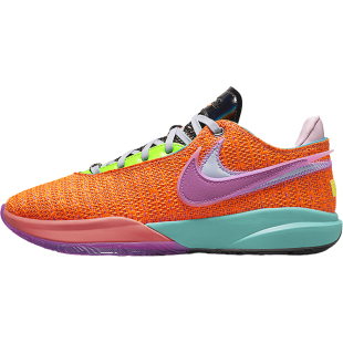 Nike/耐克官方正品LeBron 20EP詹姆斯20男士实战篮球鞋DJ5422-800