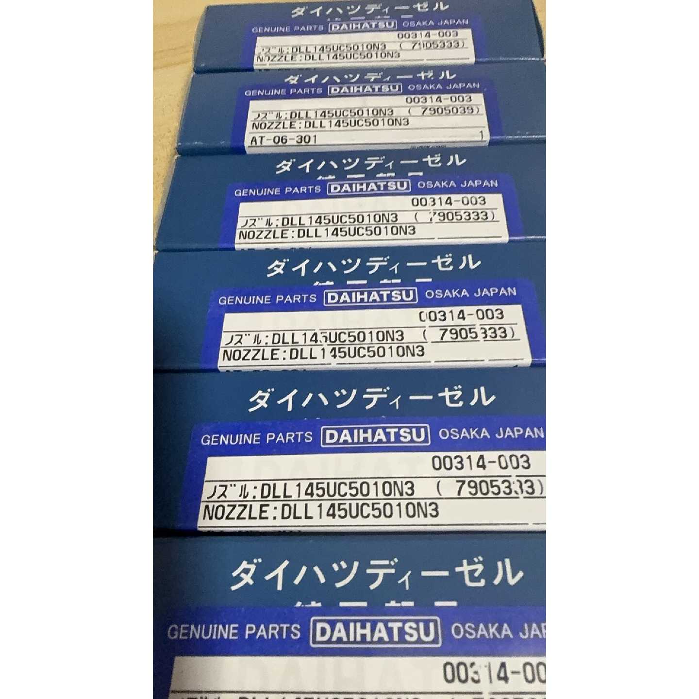 【议价-可维修】6DK28正品大发DAIHATSU柴油喷油嘴 /二手均有货